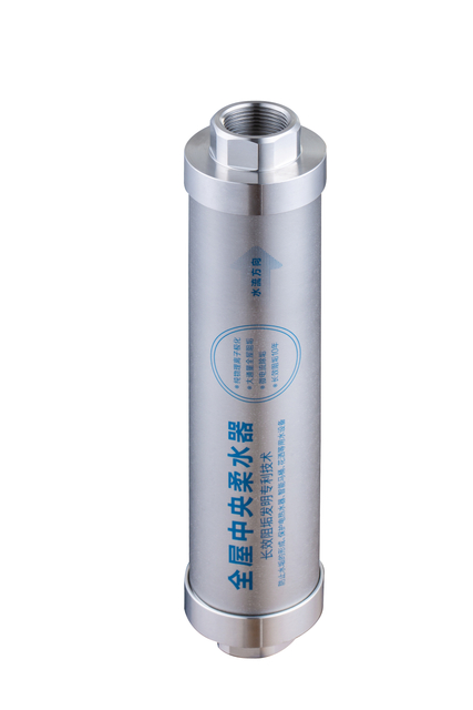 Wasserenthärtersystem 