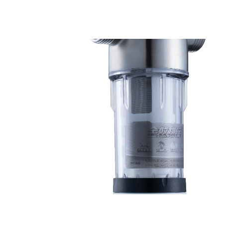 Sedimentvorfilter