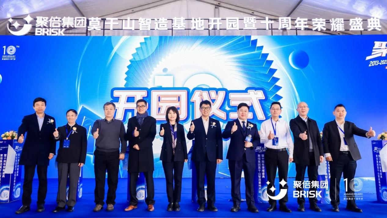 Zehn Jahre Zusammenkommen