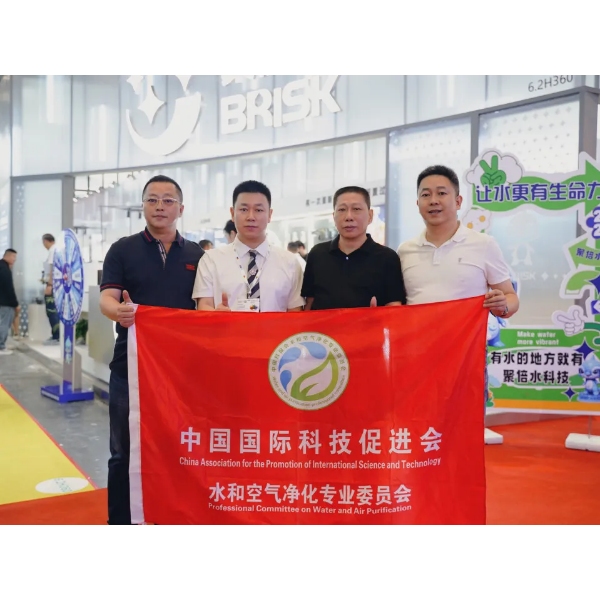 Vier Guinness in der Wassertechnologiebranche Jubei Group eröffnet die China Watertech Exhibition 2024 in Shanghai