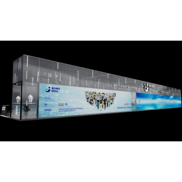 Die Jubei Group wird an der WATERTECH CHINA 2024 in Shanghai teilnehmen